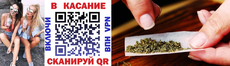 Как найти закладки Цивильск Cocaine Вейп ТГК Канабис A-PVP АМФ Галлюциногенные грибы