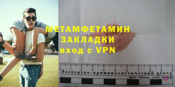 PSILOCYBIN Арсеньев