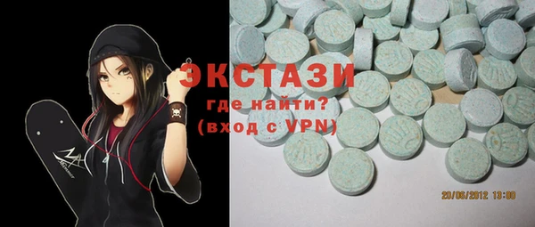 круглые Аркадак
