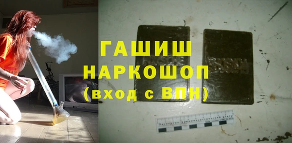 дживик Балабаново
