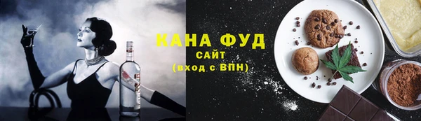 круглые Аркадак