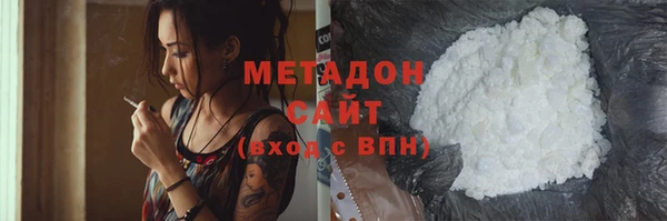 PSILOCYBIN Арсеньев