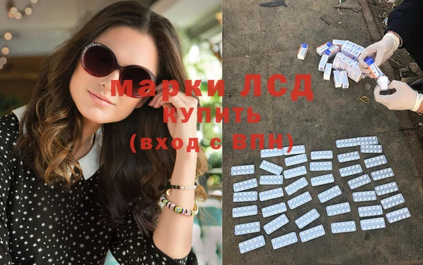 круглые Аркадак