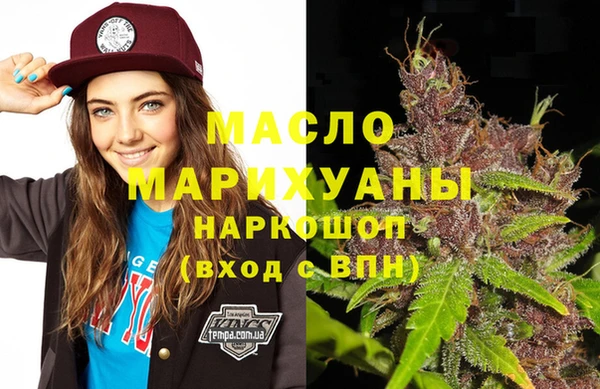 PSILOCYBIN Арсеньев