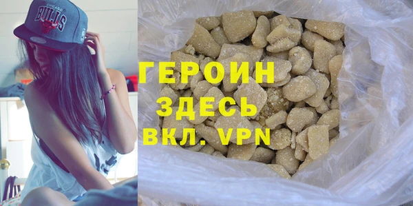 PSILOCYBIN Арсеньев