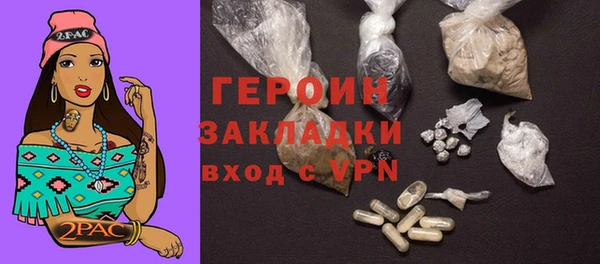 дживик Балабаново