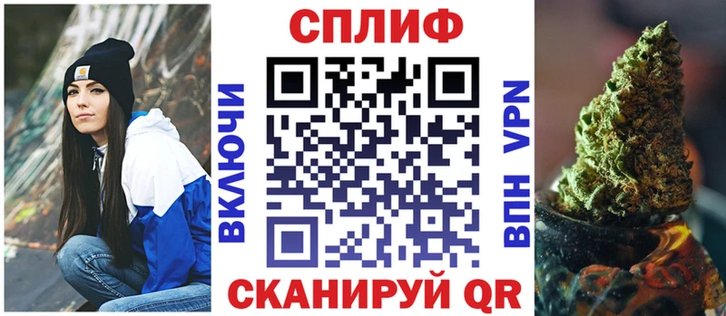 Бошки марихуана сатива  сколько стоит  даркнет состав  Цивильск 